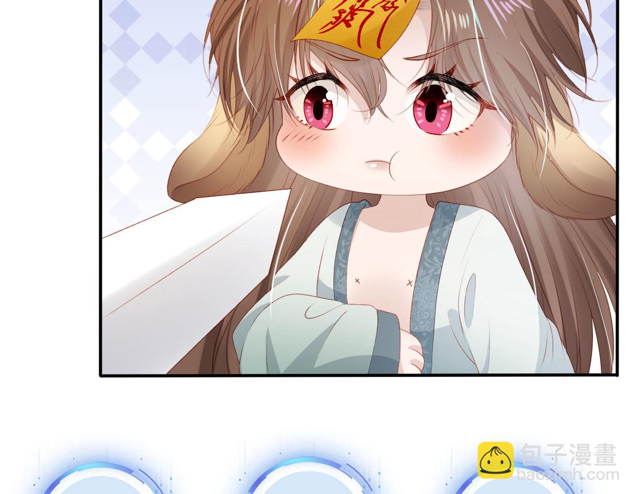 【快穿】黑化反派寵上天 - 第90話 他不認識我了(2/2) - 1