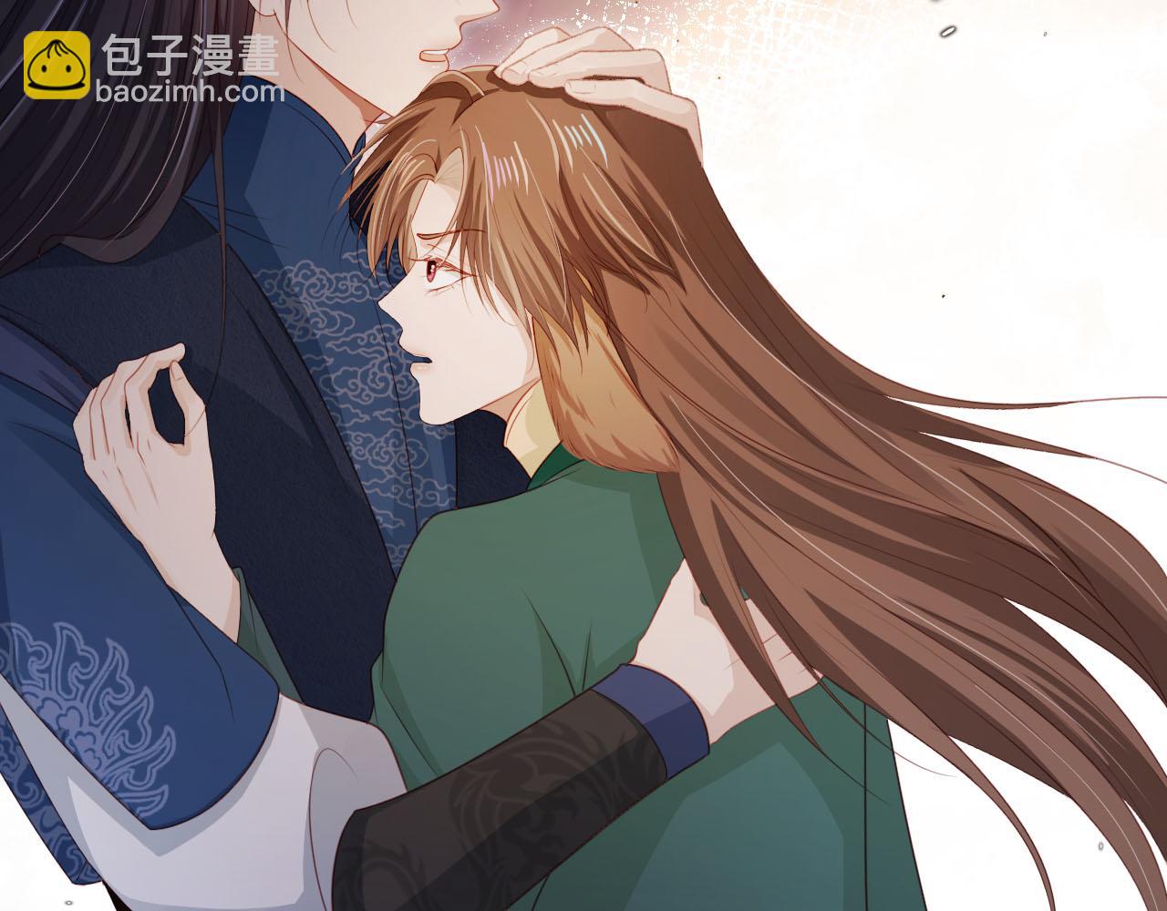 【快穿】黑化反派寵上天 - 第92話 爲了你我會放下所有(1/2) - 3