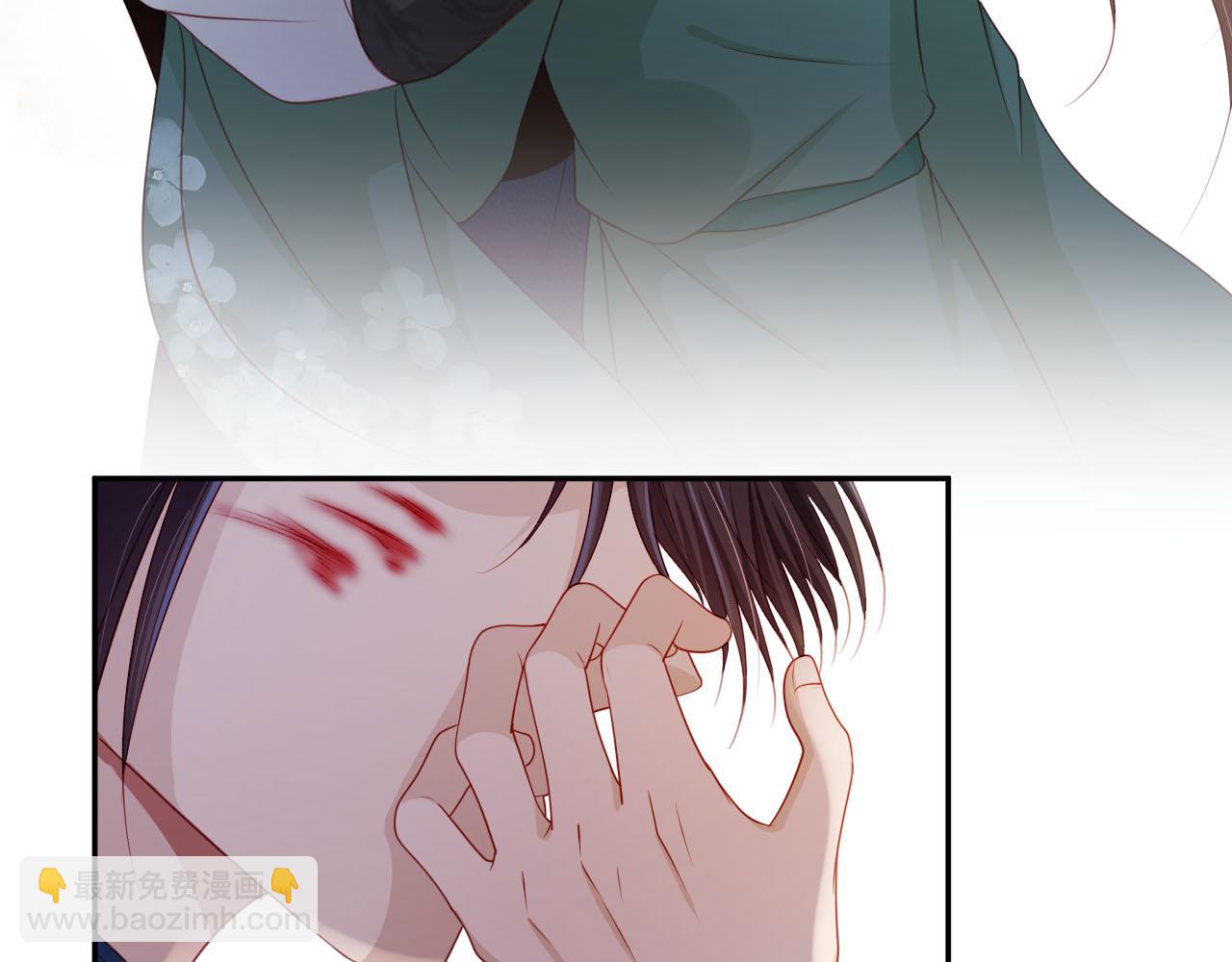 【快穿】黑化反派寵上天 - 第92話 爲了你我會放下所有(1/2) - 4