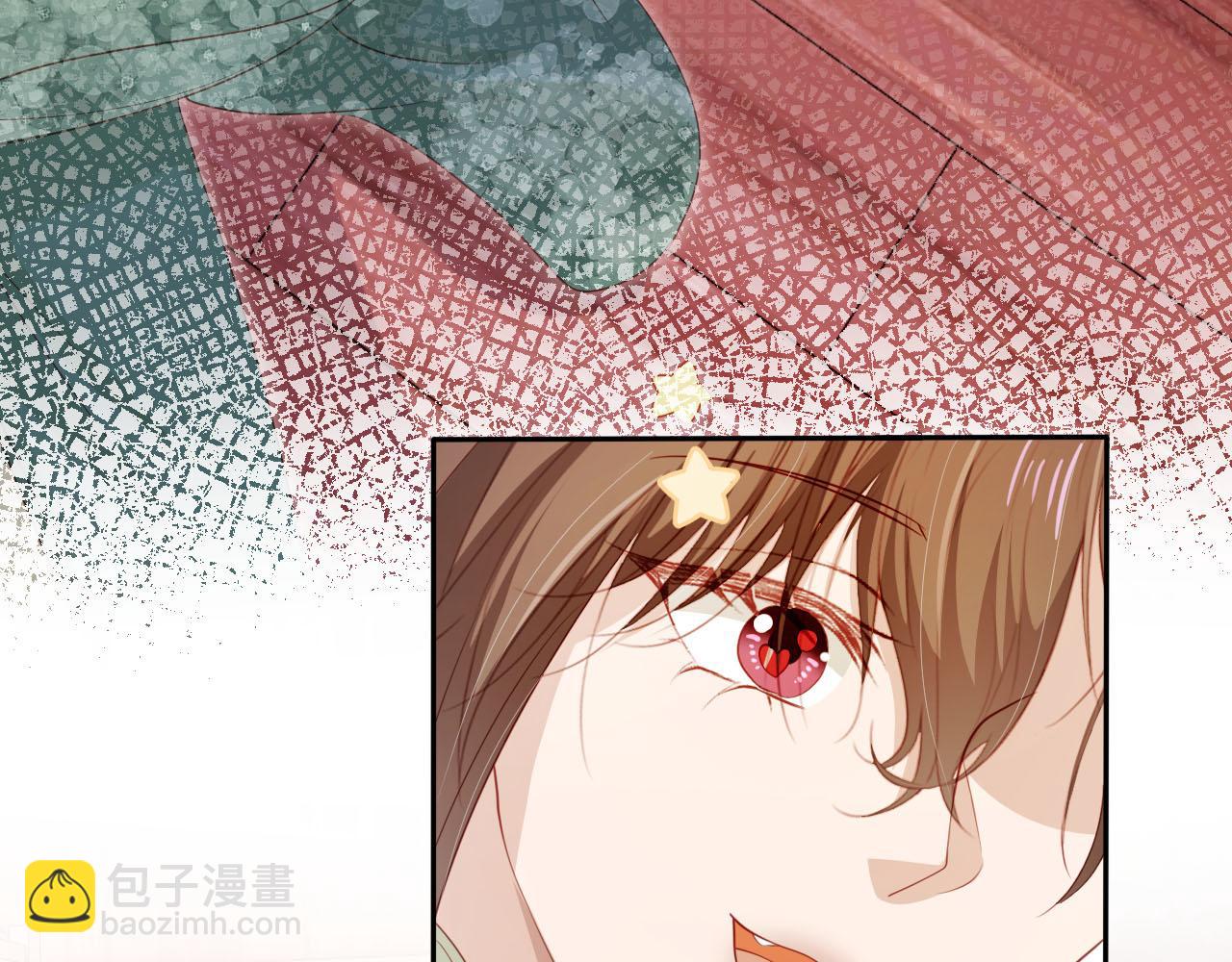 【快穿】黑化反派寵上天 - 第92話 爲了你我會放下所有(1/2) - 5