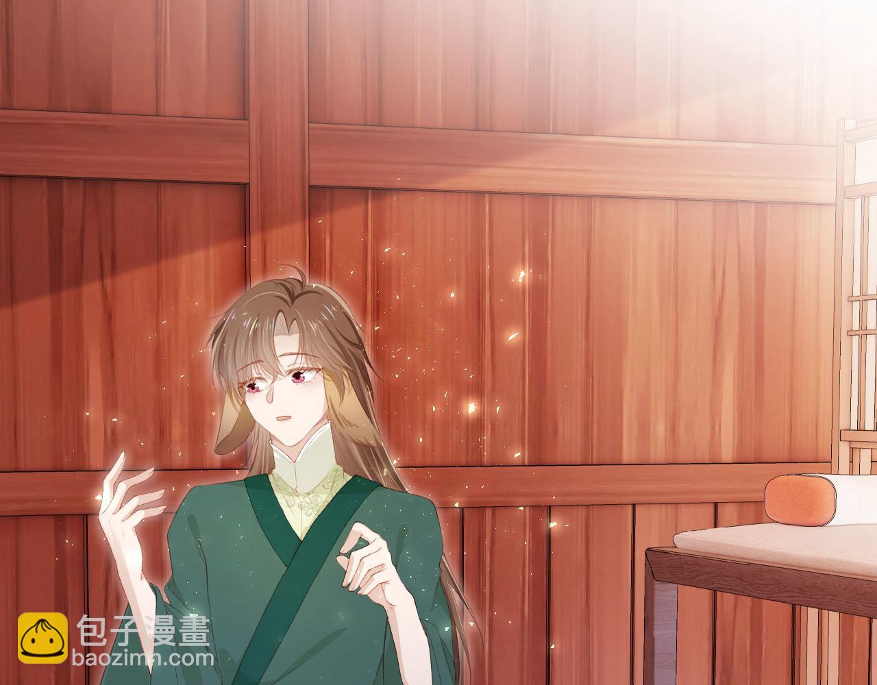 【快穿】黑化反派寵上天 - 第92話 爲了你我會放下所有(1/2) - 8