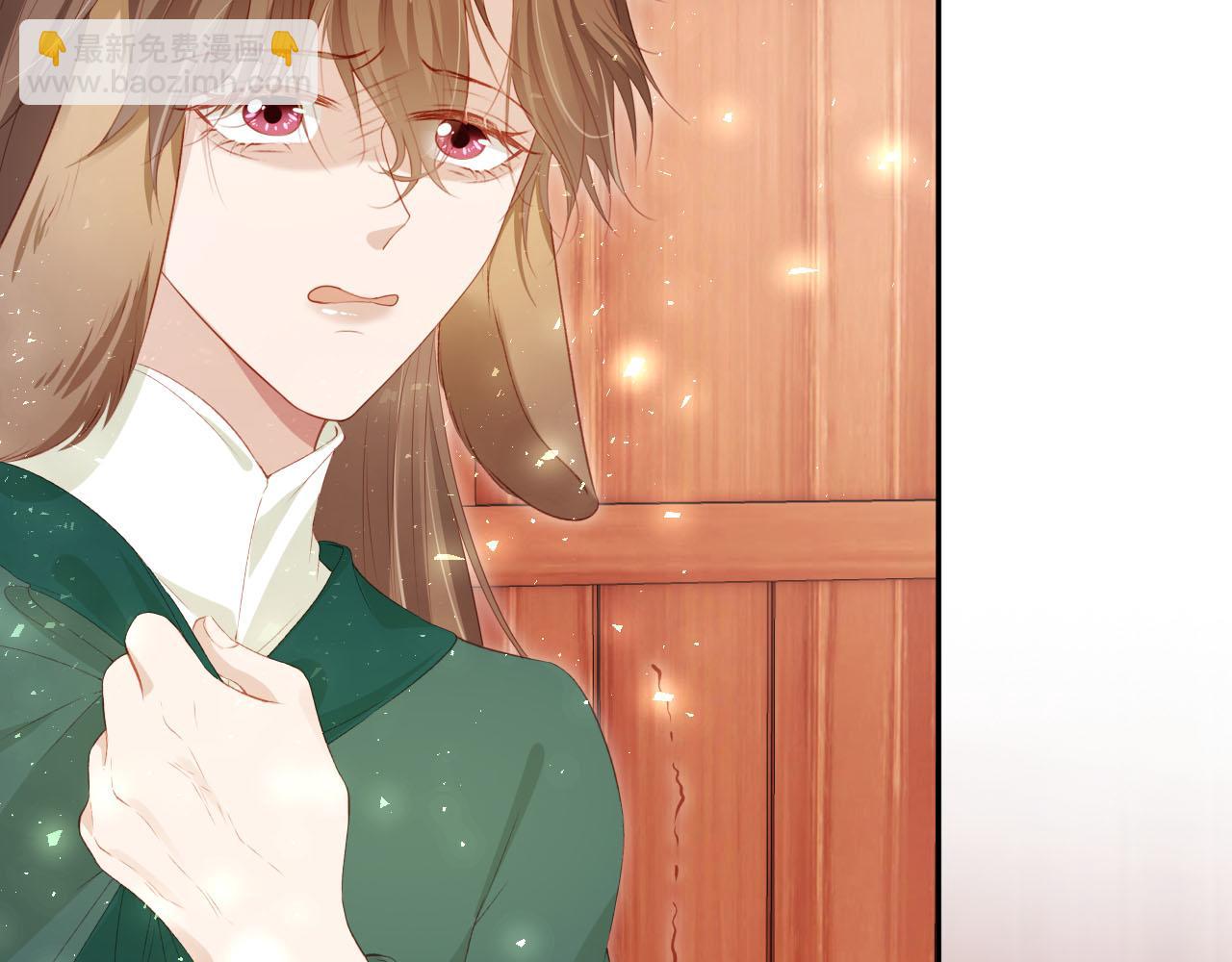 【快穿】黑化反派寵上天 - 第92話 爲了你我會放下所有(1/2) - 5