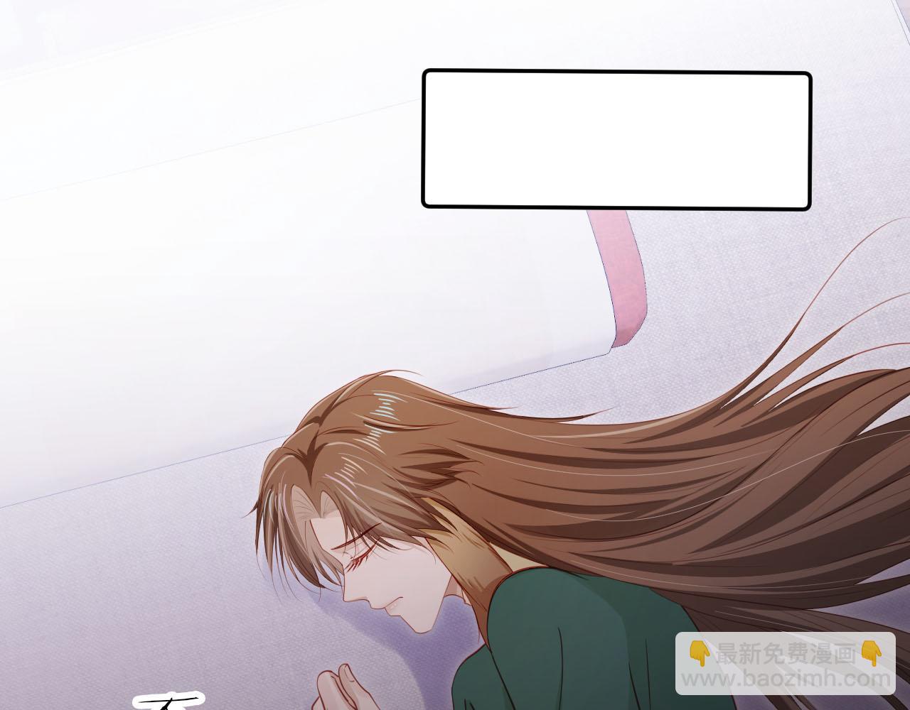 【快穿】黑化反派寵上天 - 第92話 爲了你我會放下所有(1/2) - 1