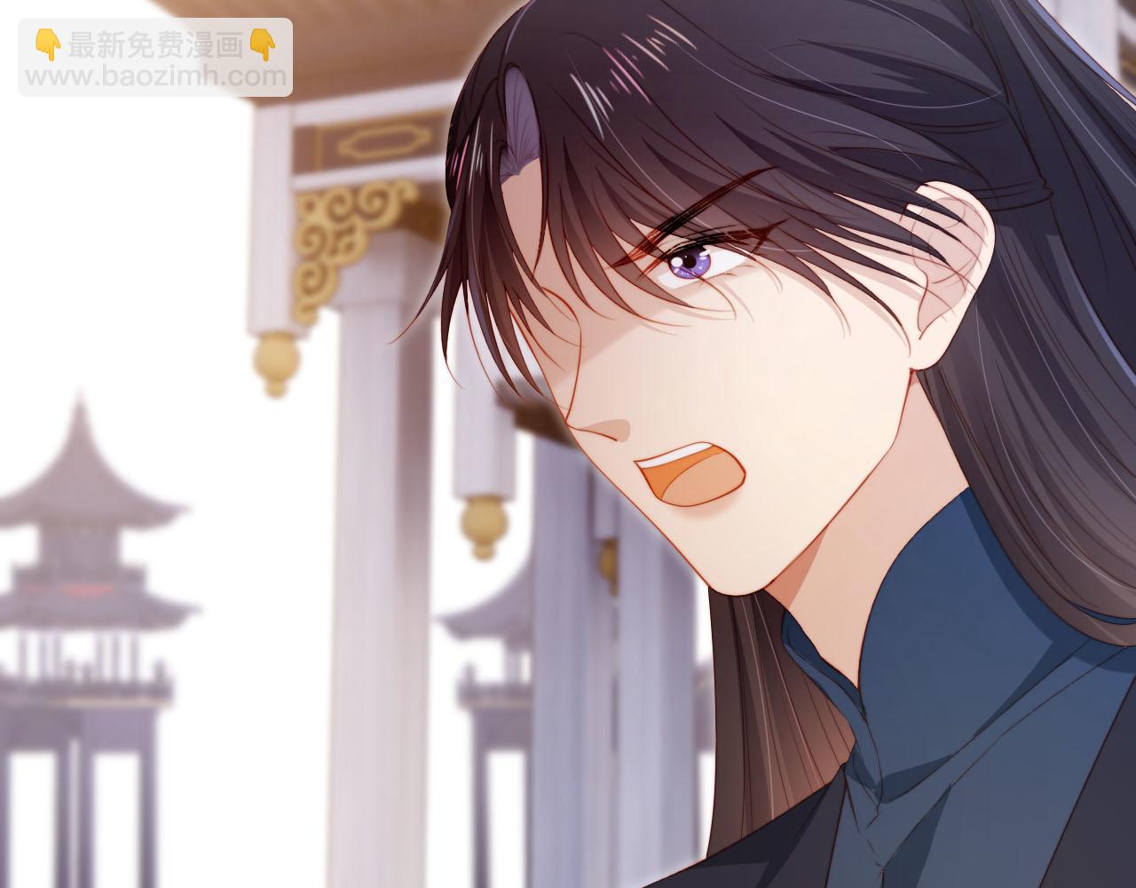 【快穿】黑化反派寵上天 - 第94話 互不相欠(1/2) - 6