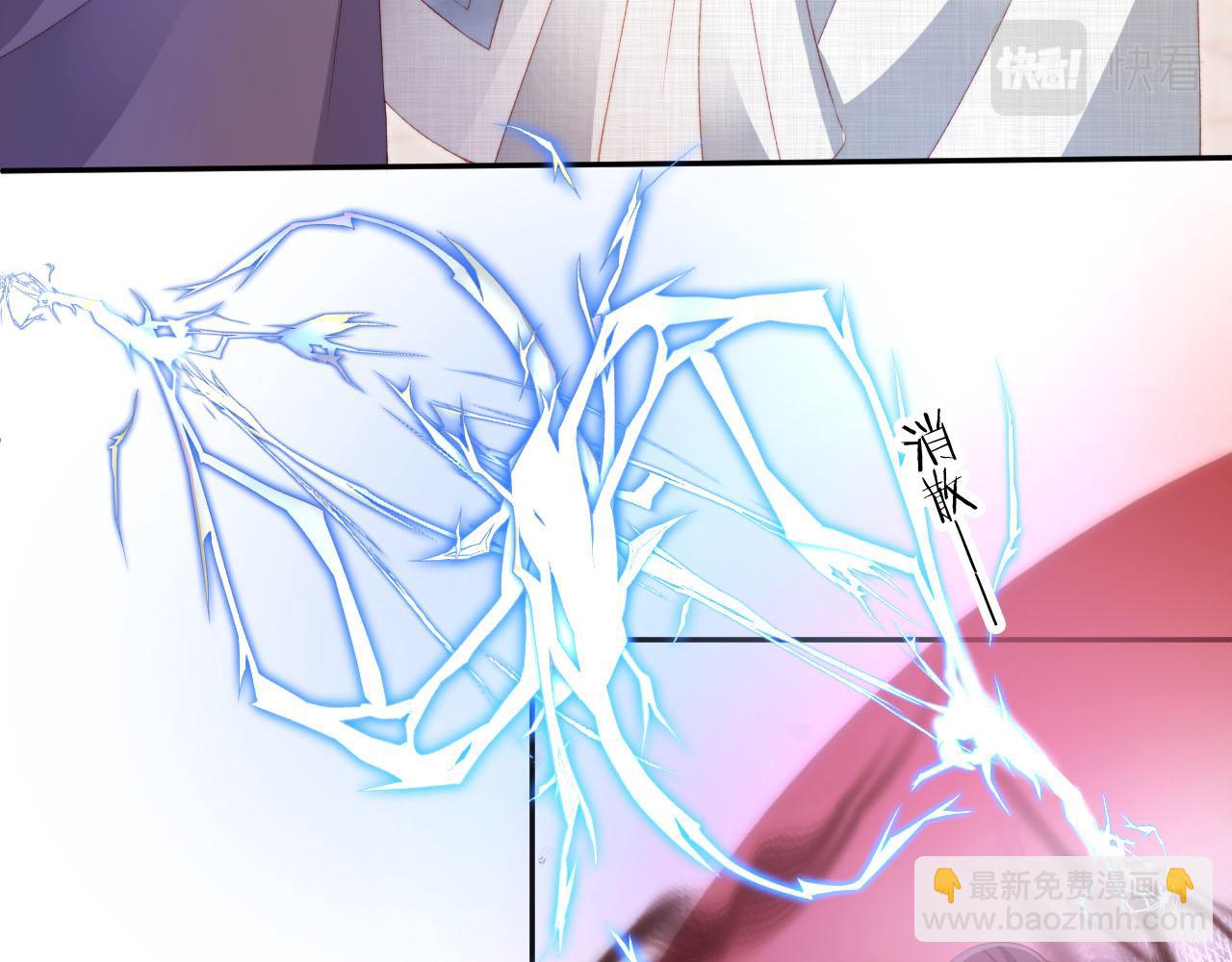 【快穿】黑化反派寵上天 - 第94話 互不相欠(2/2) - 7