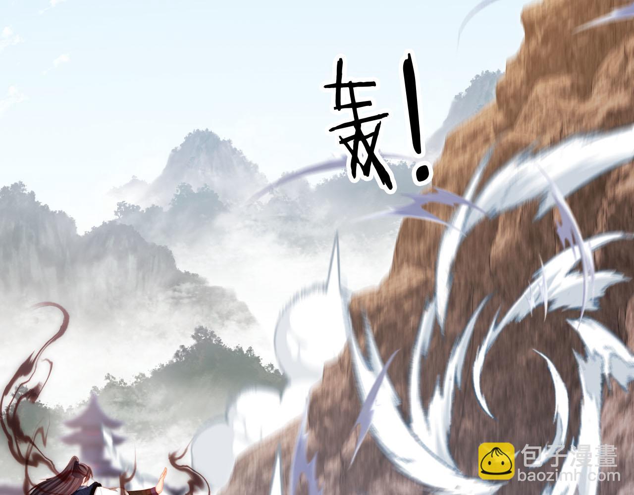 【快穿】黑化反派寵上天 - 第94話 互不相欠(2/2) - 3