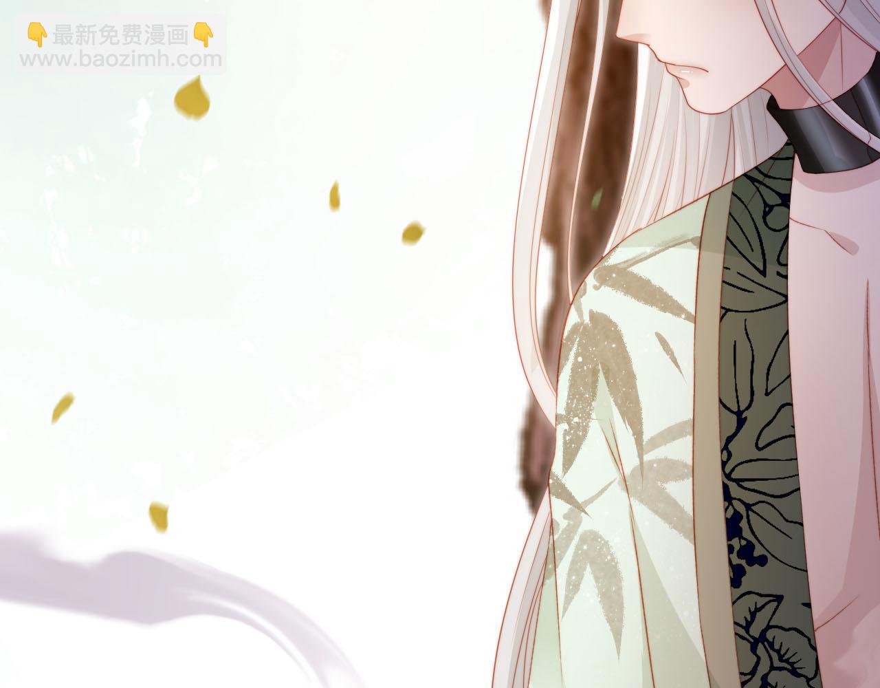 【快穿】黑化反派寵上天 - 第94話 互不相欠(2/2) - 1