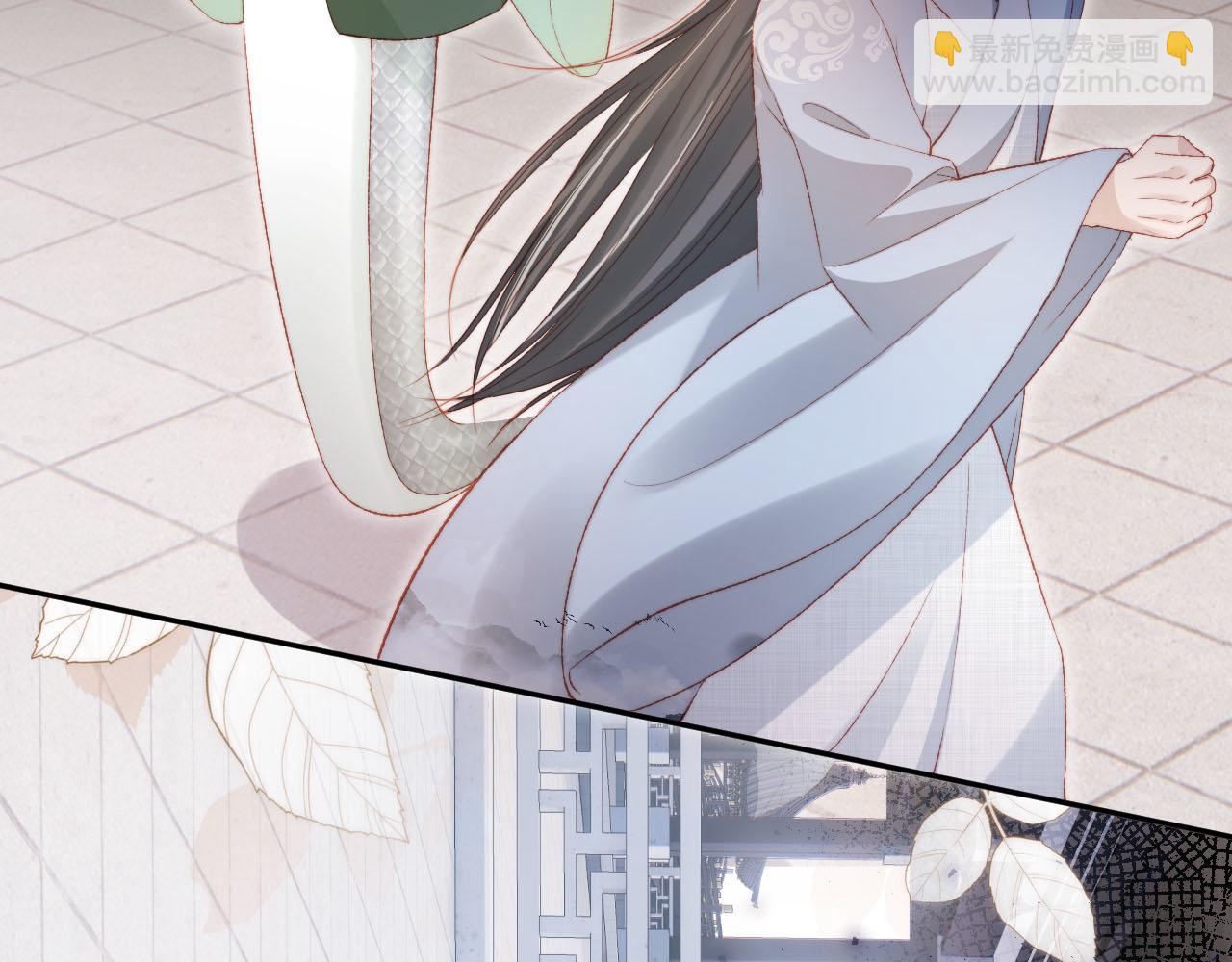 【快穿】黑化反派寵上天 - 第96話 恢復記憶(1/2) - 2