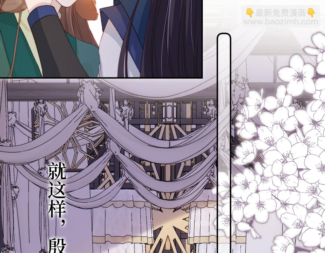 【快穿】黑化反派寵上天 - 第96話 恢復記憶(1/2) - 8