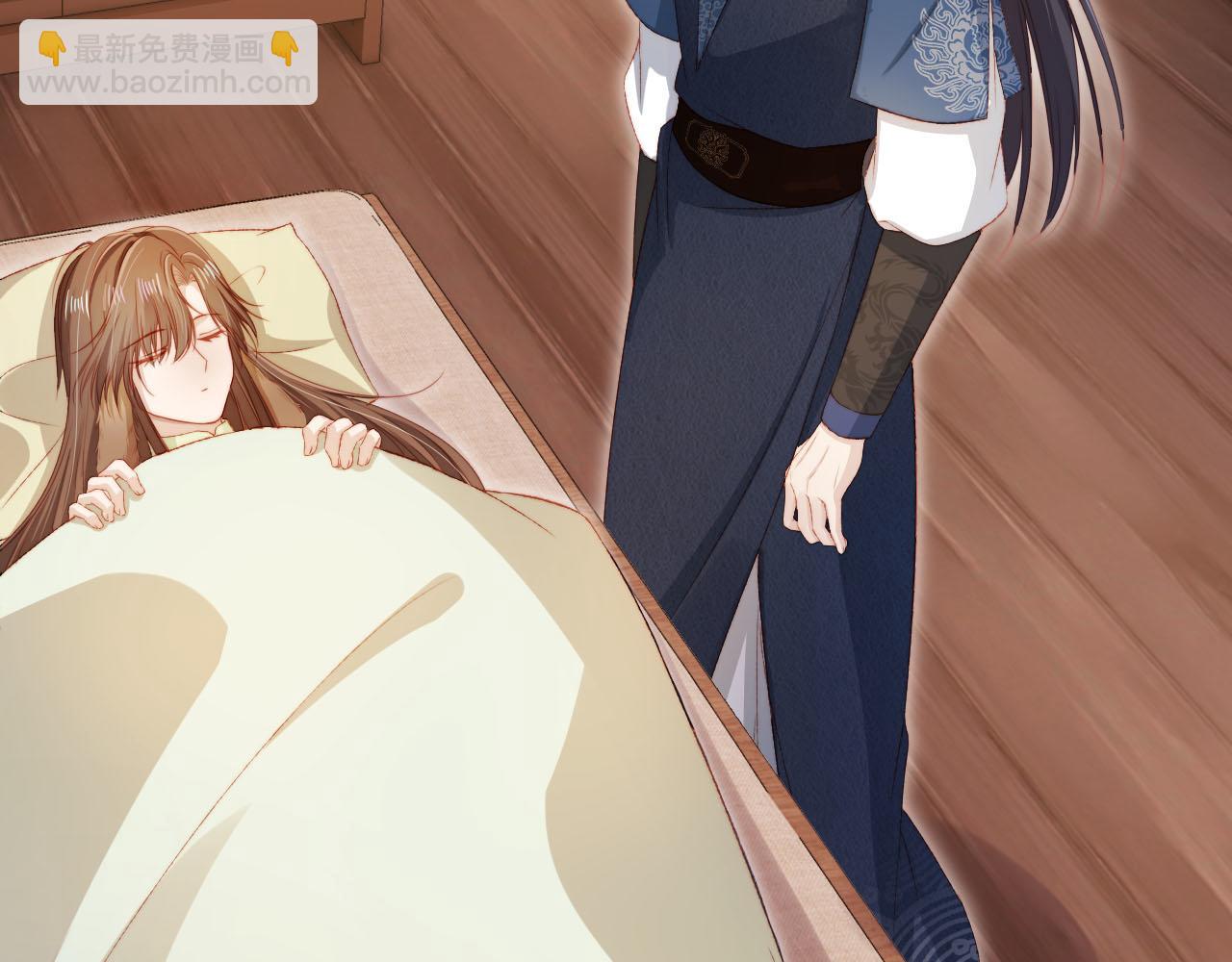 【快穿】黑化反派寵上天 - 第96話 恢復記憶(1/2) - 2