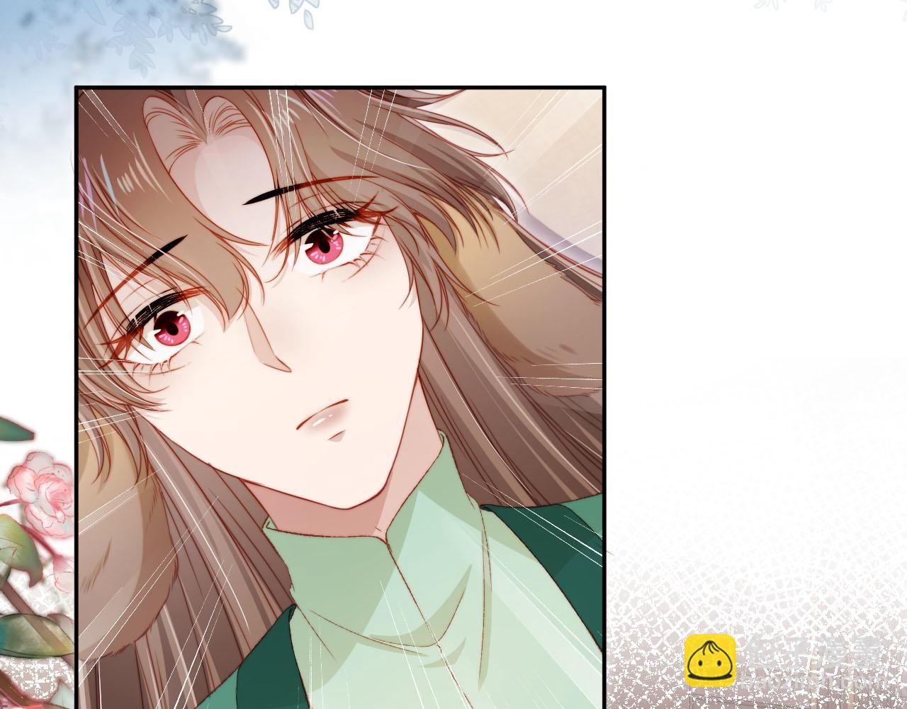 【快穿】黑化反派寵上天 - 第96話 恢復記憶(2/2) - 2