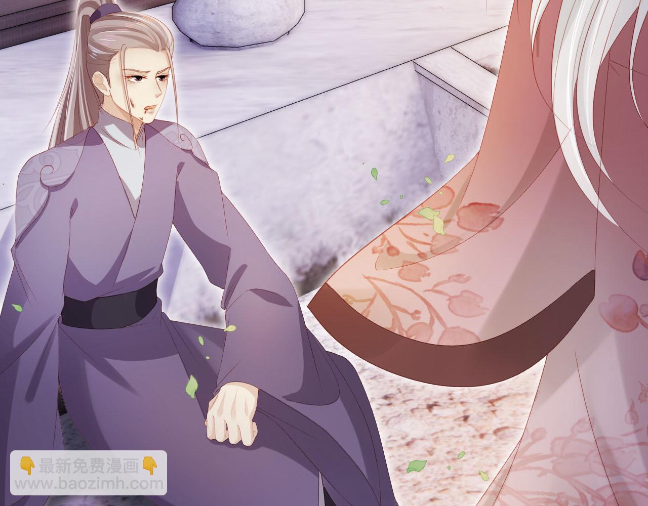 【快穿】黑化反派寵上天 - 第98話 就這樣幸福下去(2/2) - 4