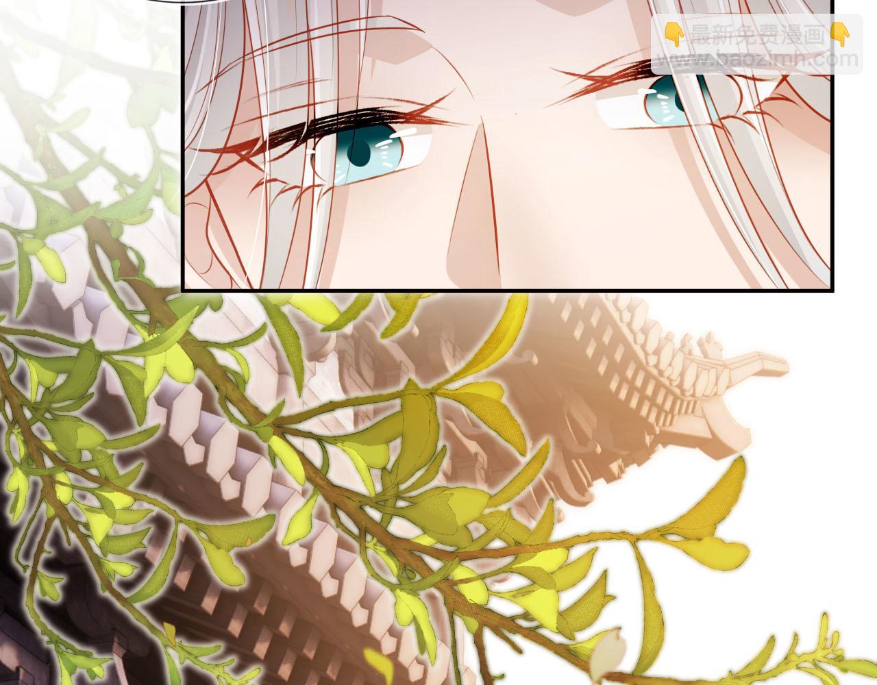 【快穿】黑化反派寵上天 - 第98話 就這樣幸福下去(2/2) - 1