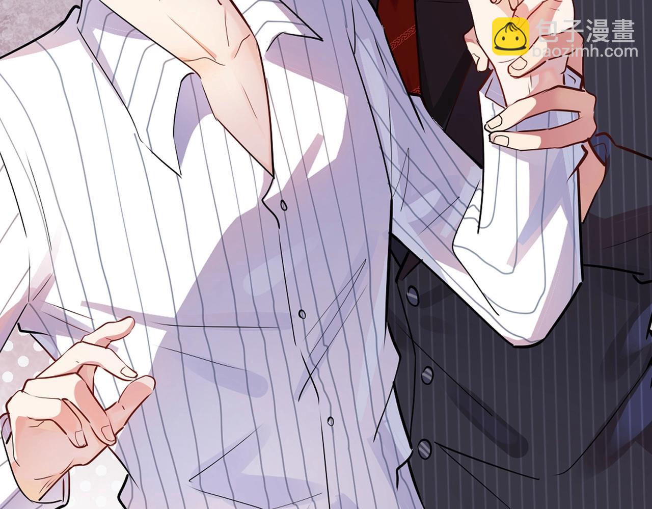 序章 倒霉打工仔洗白反派(1/2)-第1话