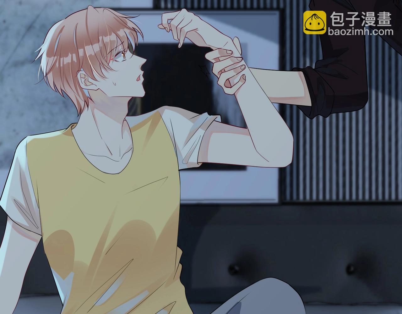 序章 倒霉打工仔洗白反派(1/2)-第1话