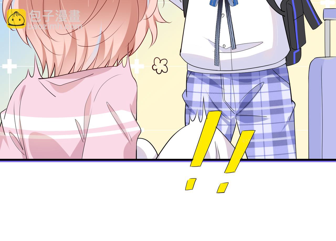 第10话   小婶婶(1/2)-第11话