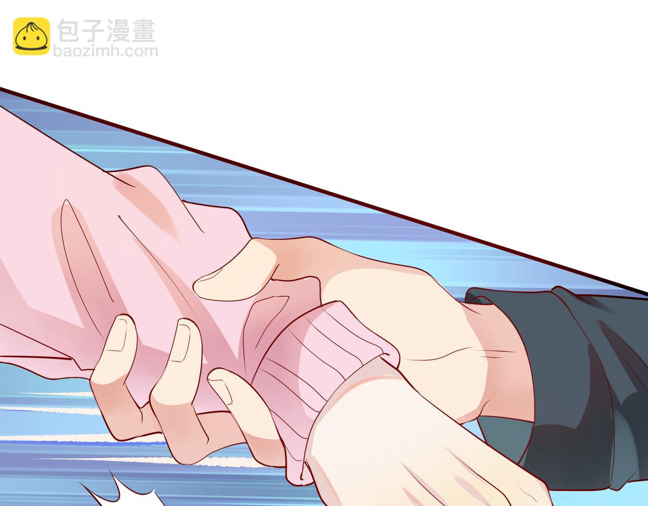 第10话   小婶婶(1/2)-第11话