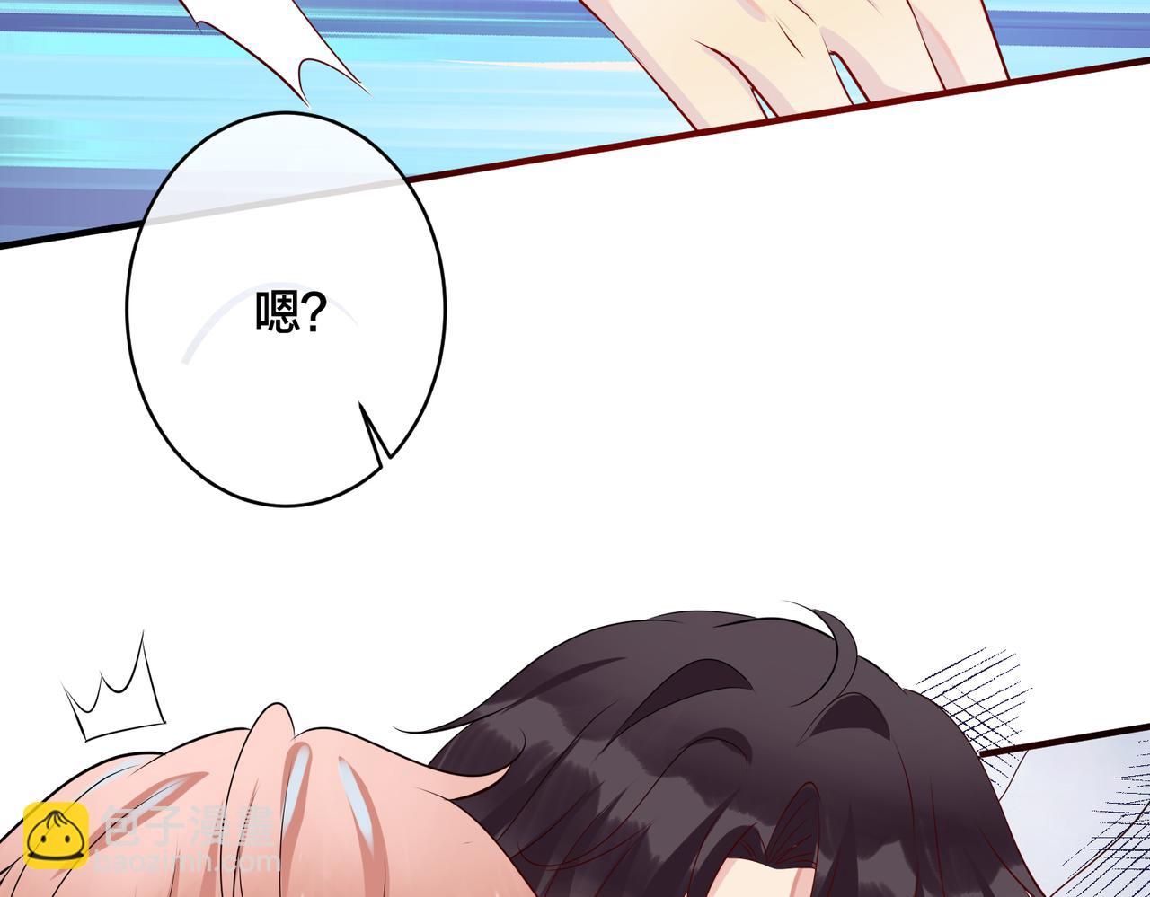 第10话   小婶婶(1/2)-第11话