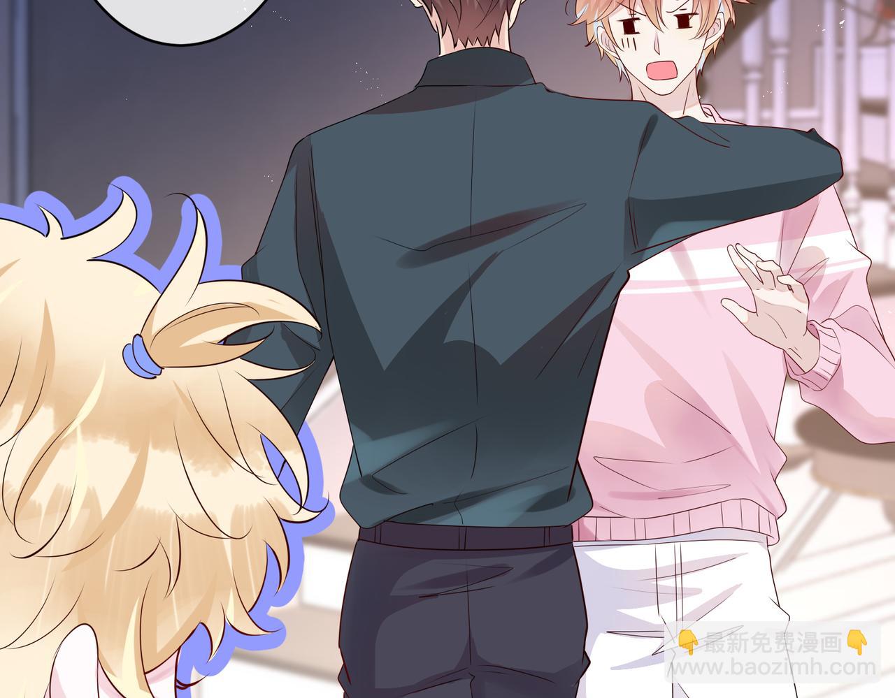 第10话   小婶婶(1/2)-第11话