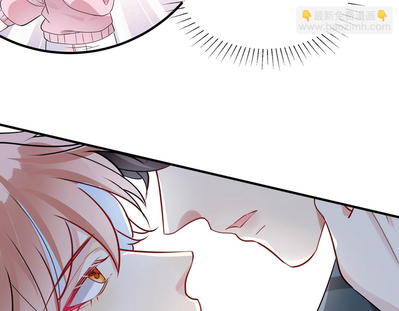 第10话   小婶婶(1/2)-第11话