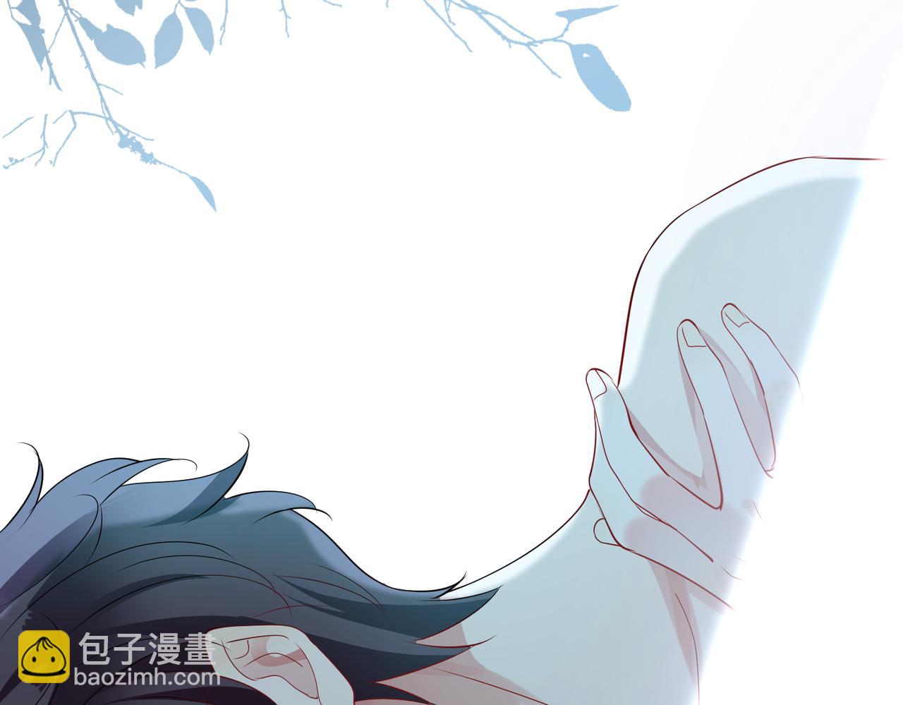 第10话   小婶婶(1/2)-第11话