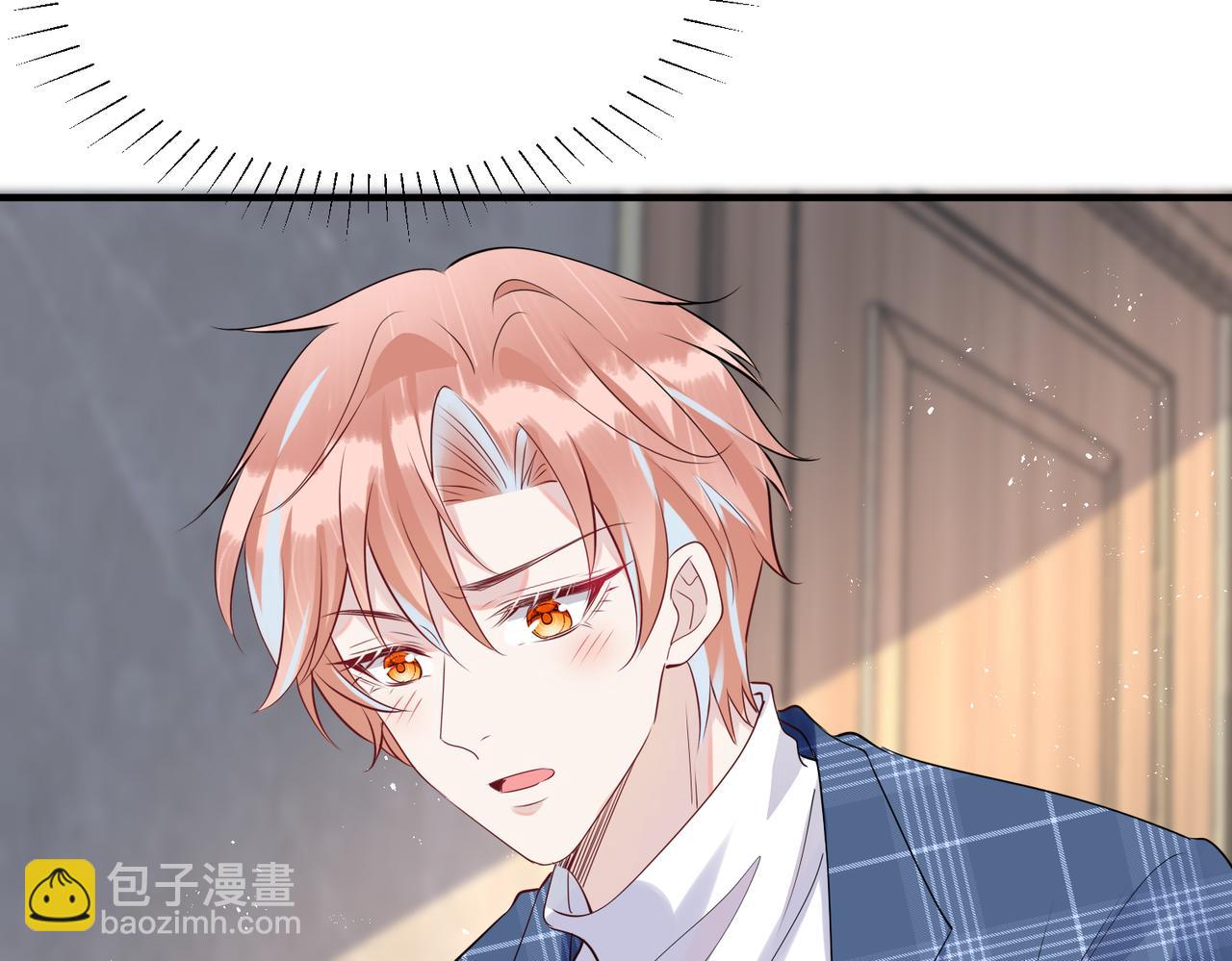 第12话  糟糕，被抓包了(1/3)-第13话