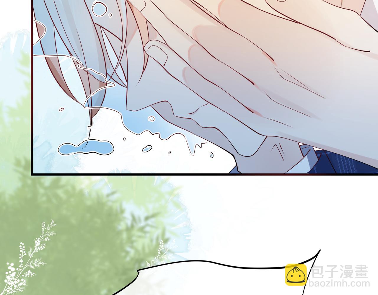 第12话  糟糕，被抓包了(1/3)-第13话