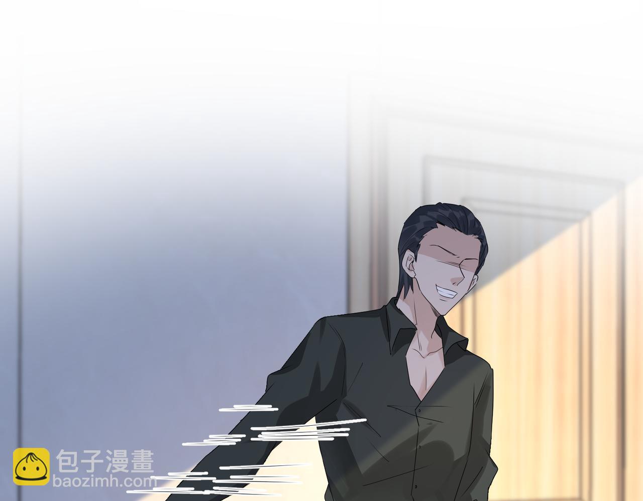 第12话  糟糕，被抓包了(1/3)-第13话