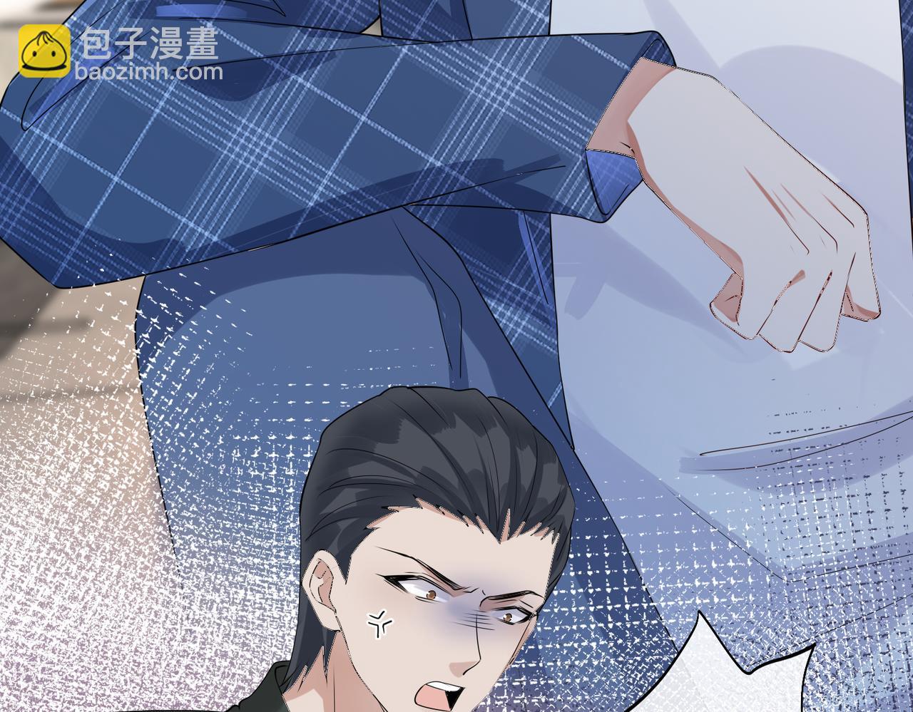 第12话  糟糕，被抓包了(1/3)-第13话