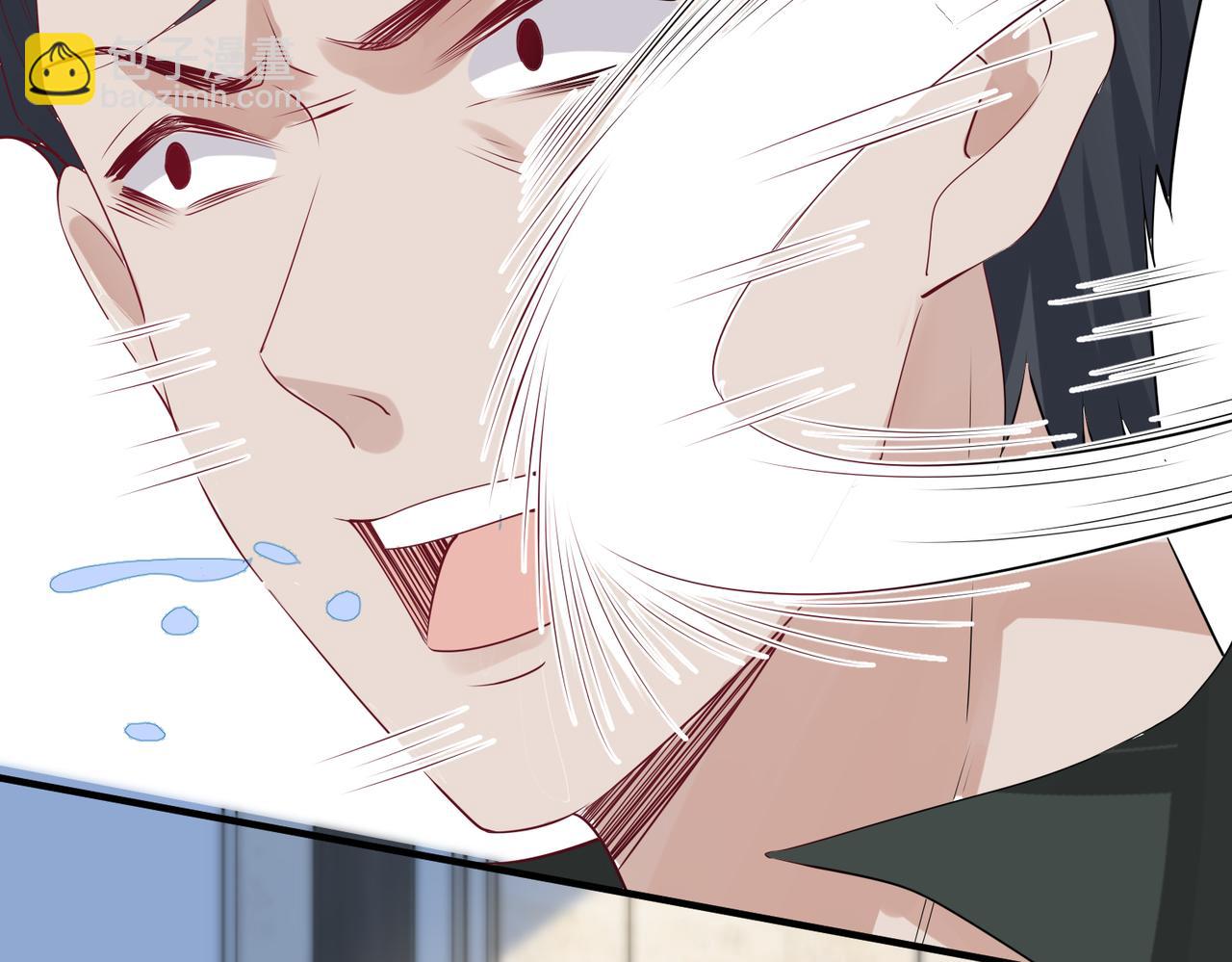 第12话  糟糕，被抓包了(1/3)-第13话