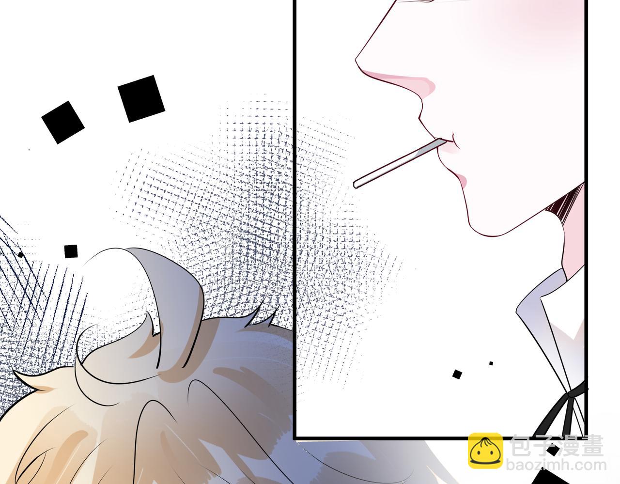 第12话  糟糕，被抓包了(1/3)-第13话