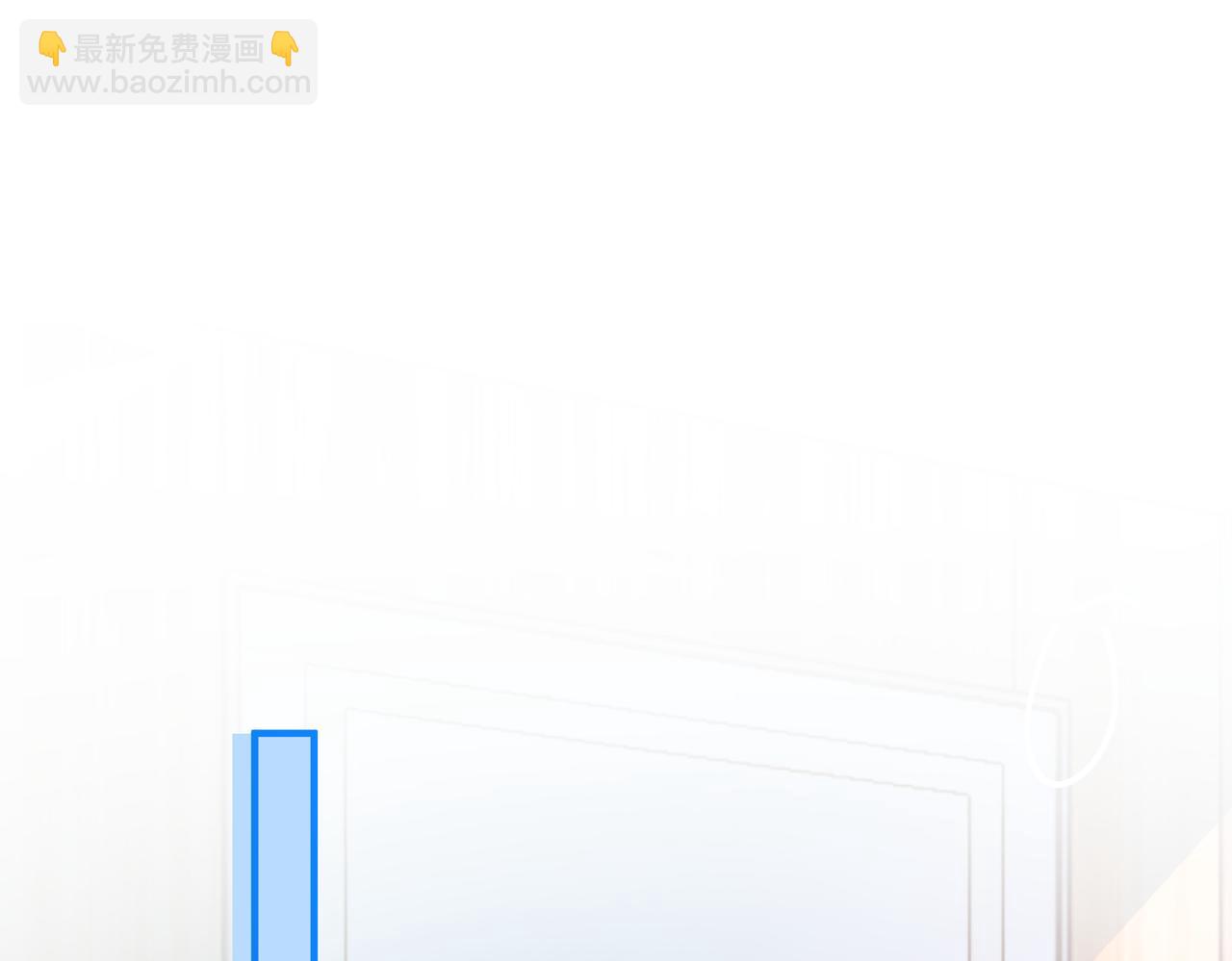 第12话  糟糕，被抓包了(1/3)-第13话