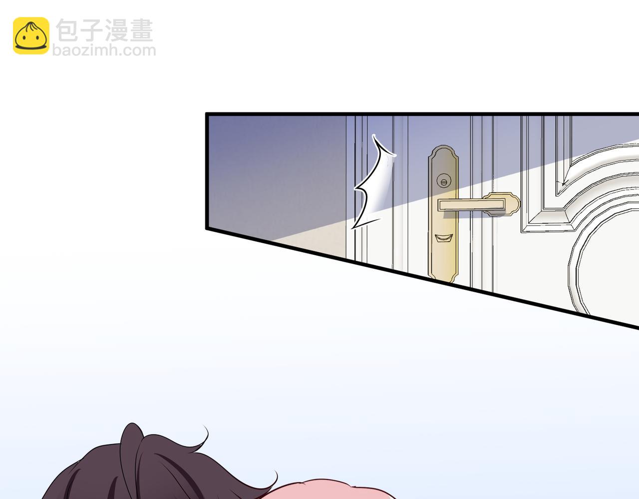 第14话 小婶婶我给你准备了惊喜(1/2)-第15话