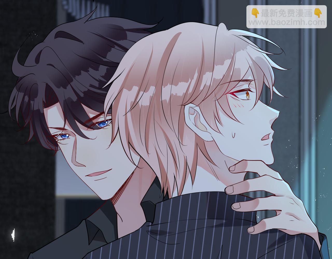 第16话  让这个世界毁灭吧！(1/2)-第17话