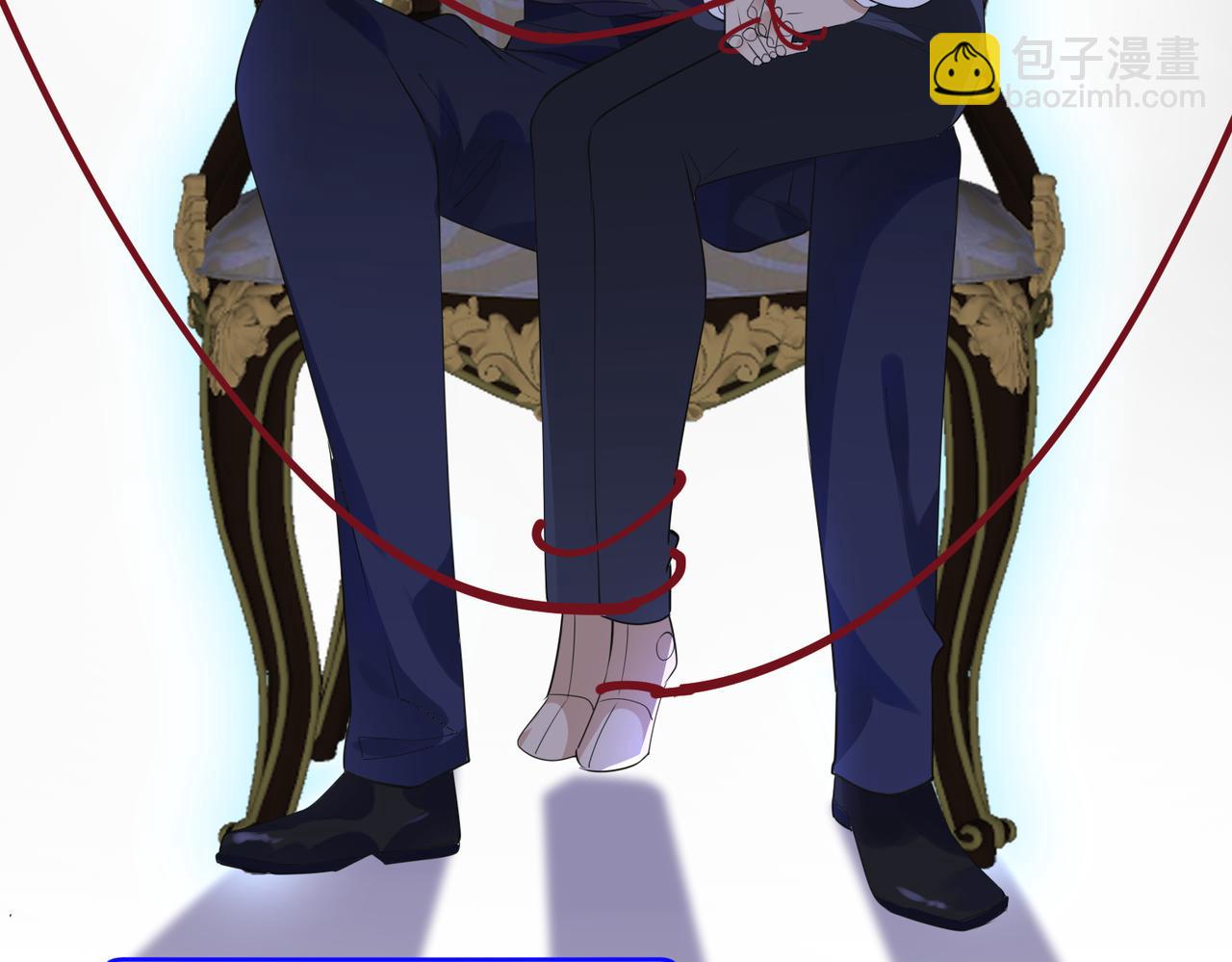 第18话   洗白计划加载中(1/2)-第19话