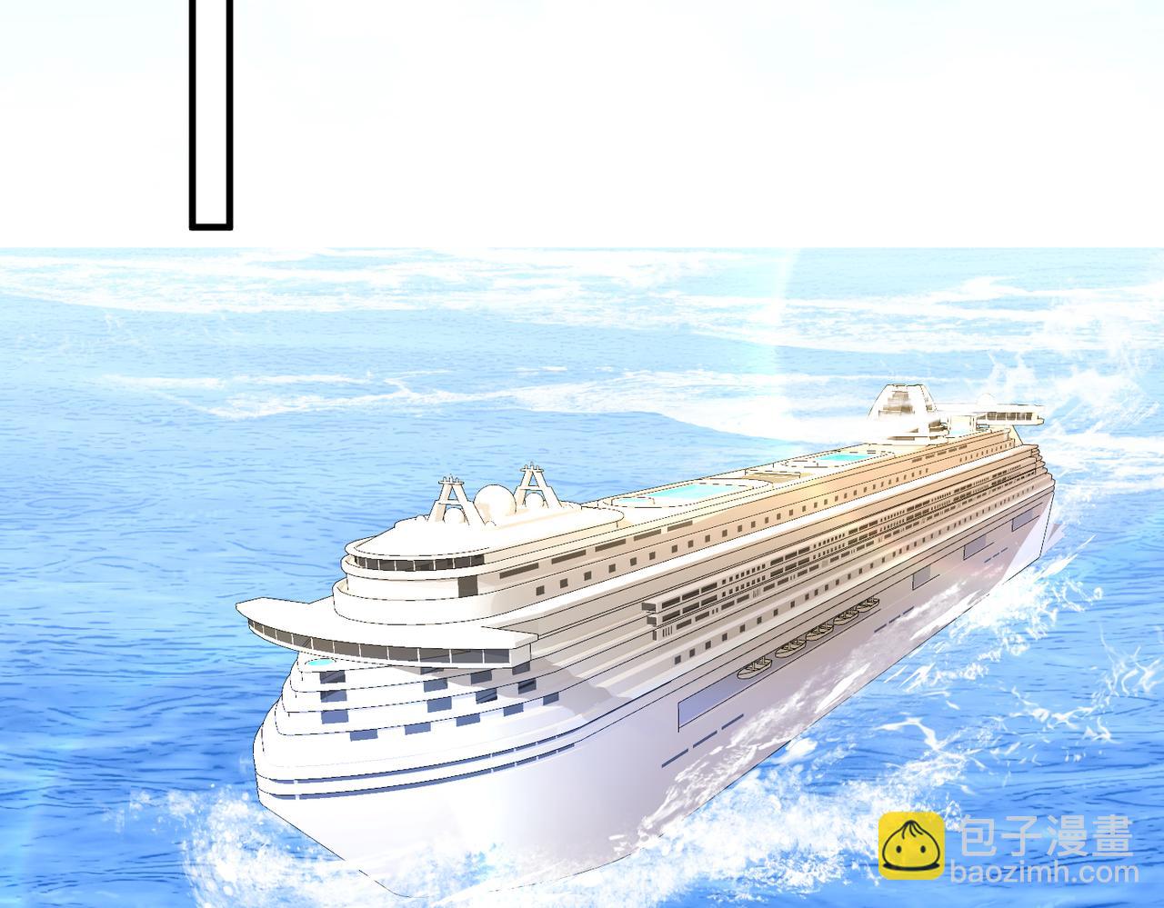 第18话   洗白计划加载中(1/2)-第19话