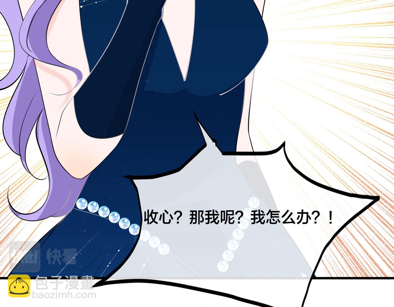 第20话  还没结束(1/2)-第21话