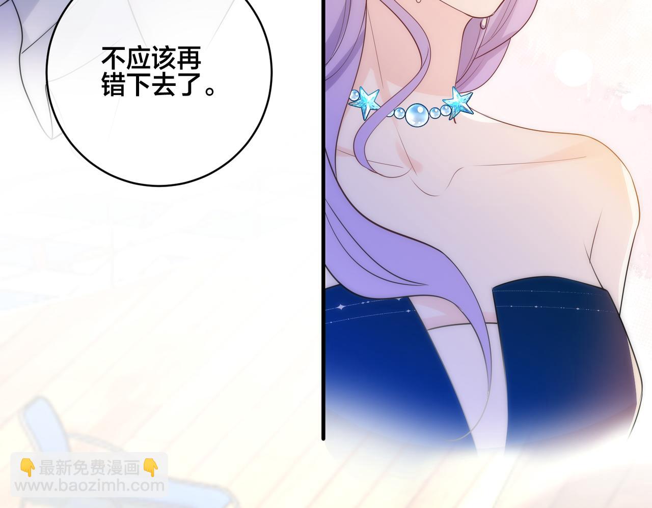 第20话  还没结束(1/2)-第21话