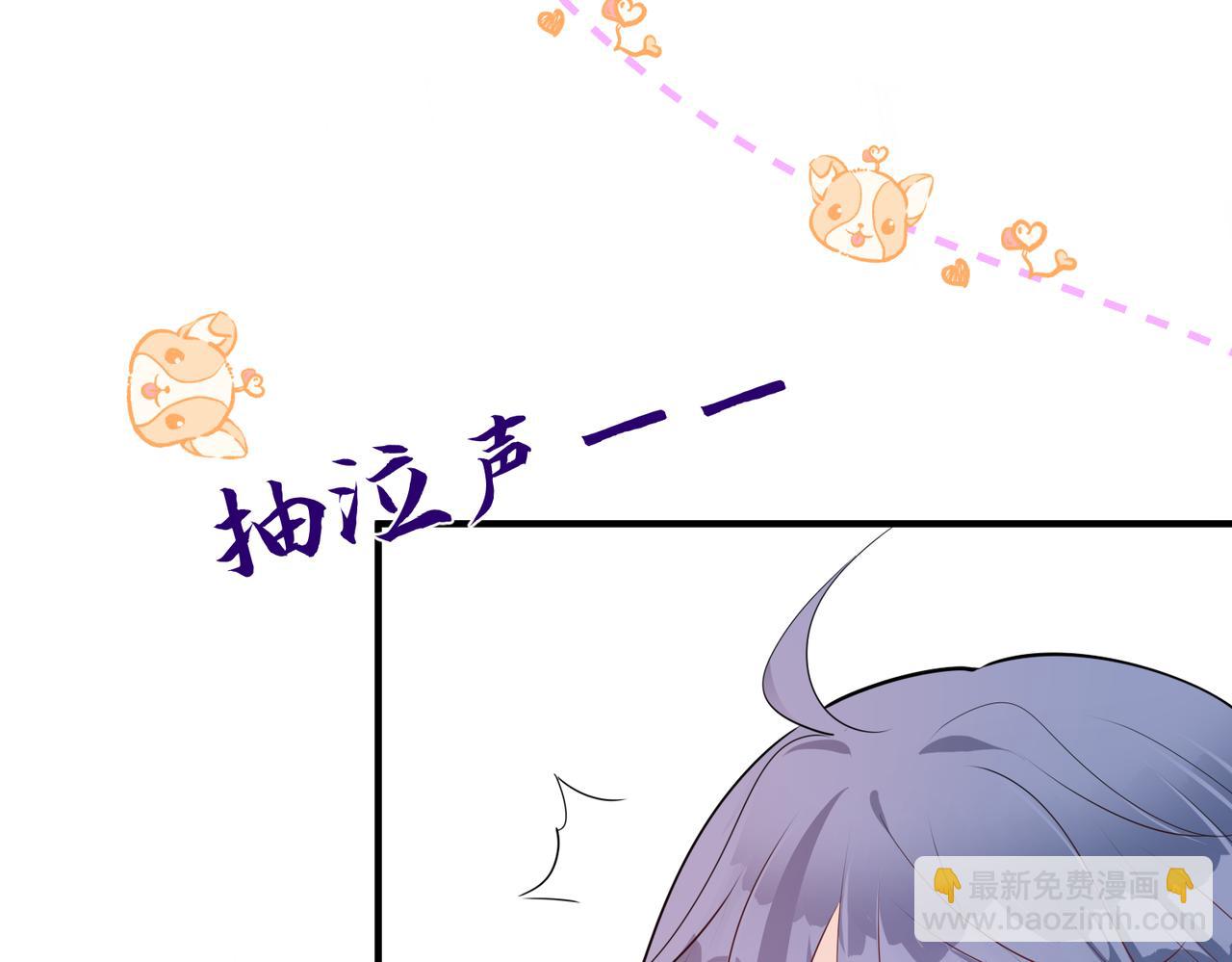 第20话  还没结束(1/2)-第21话