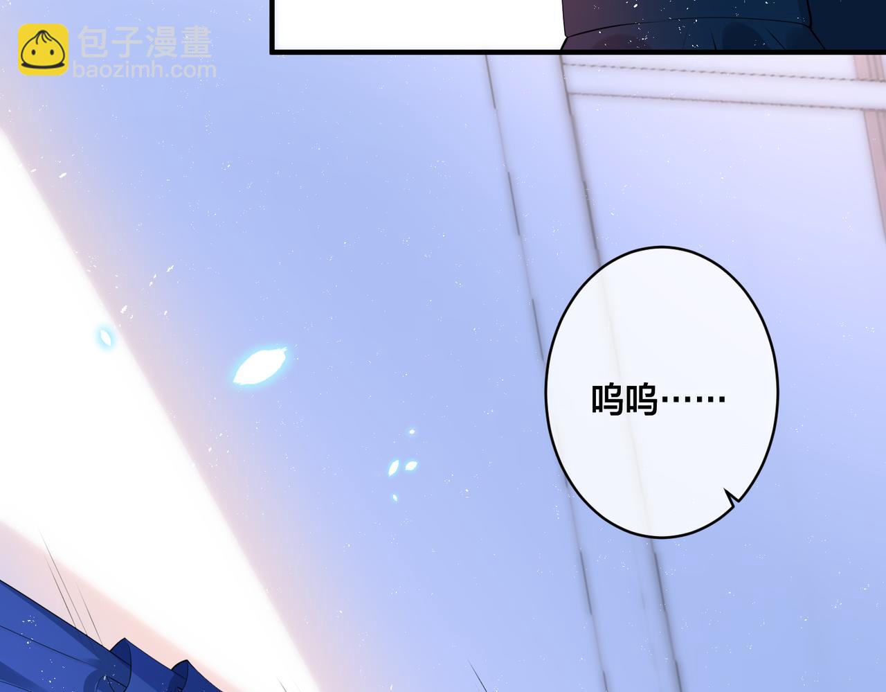 第20话  还没结束(1/2)-第21话