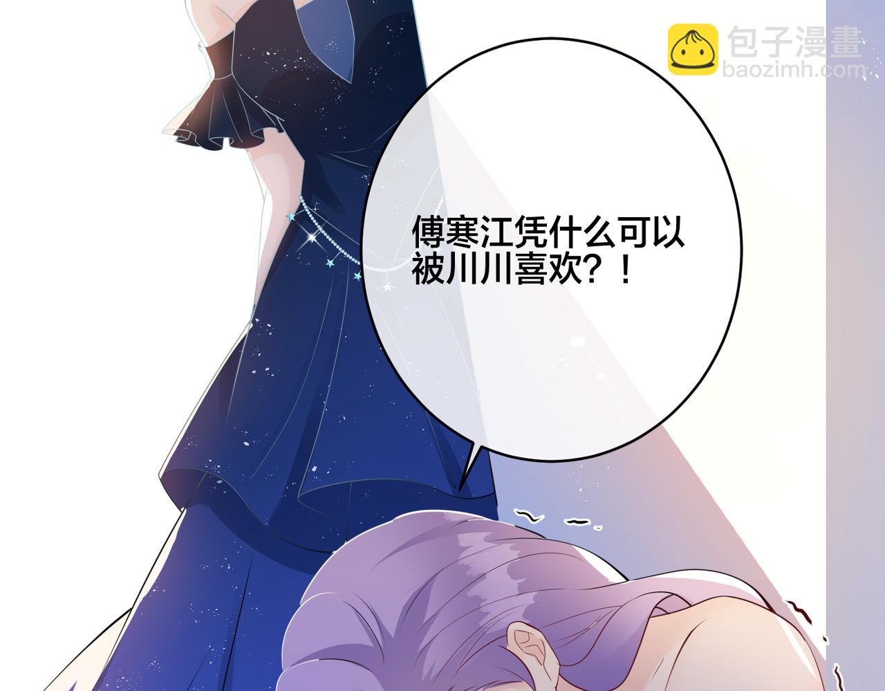 第20话  还没结束(1/2)-第21话