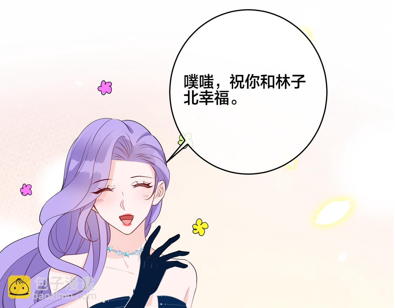 第20话  还没结束(1/2)-第21话