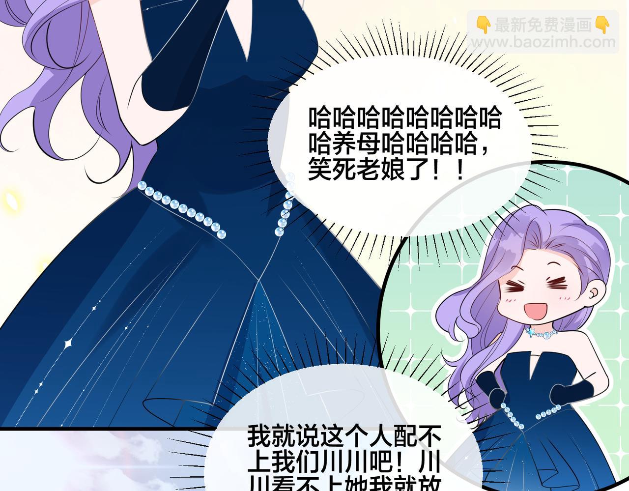 第20话  还没结束(1/2)-第21话