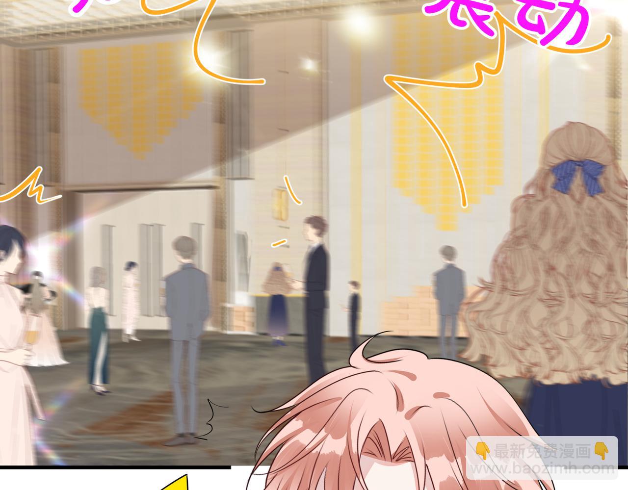 第22话   游轮出事(1/2)-第23话