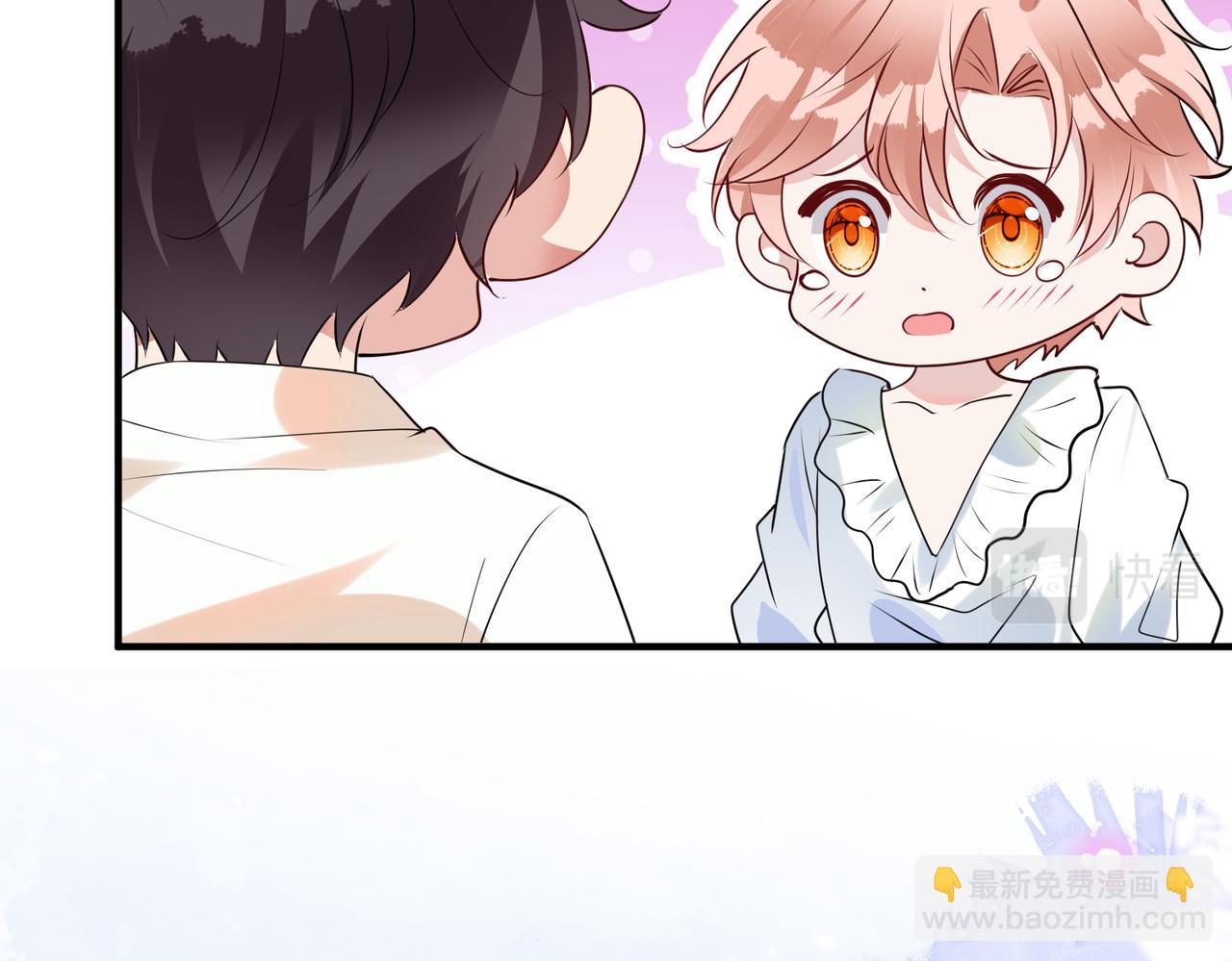 第24话  被发现系统了？？(1/2)-第25话