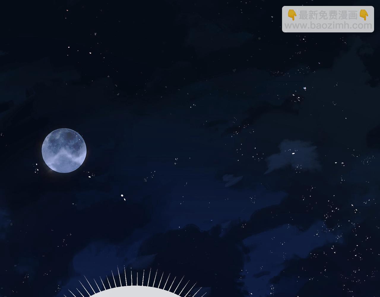 第24话  被发现系统了？？(1/2)-第25话