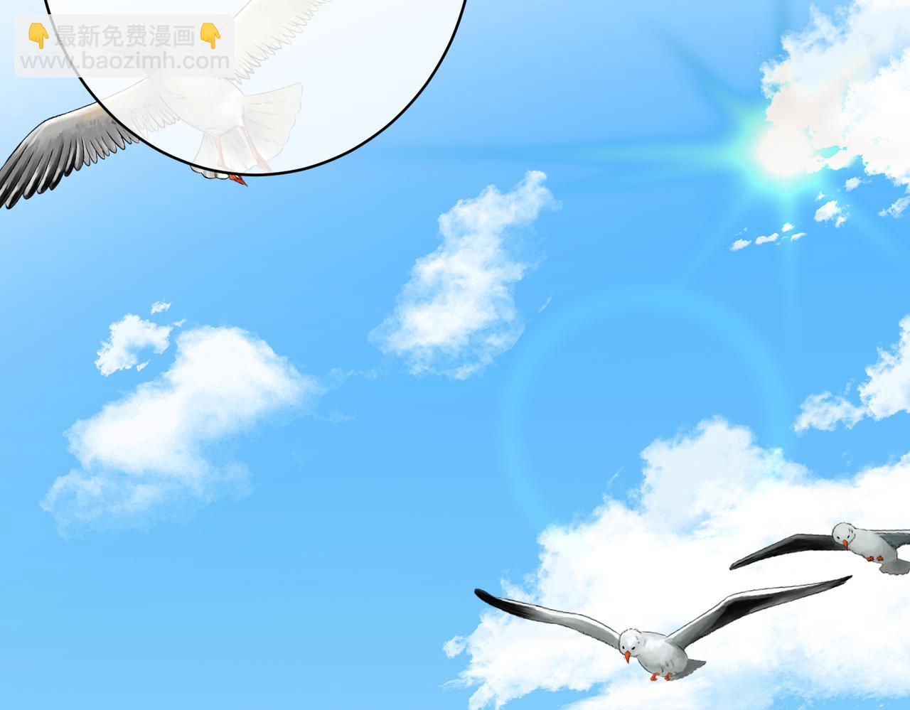 第26话   鹿川摔倒(1/2)-第27话