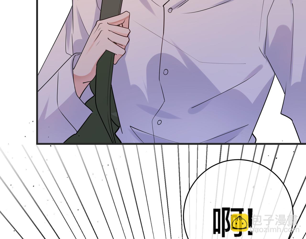 第30话   你们也配跟我争(1/3)-第31话