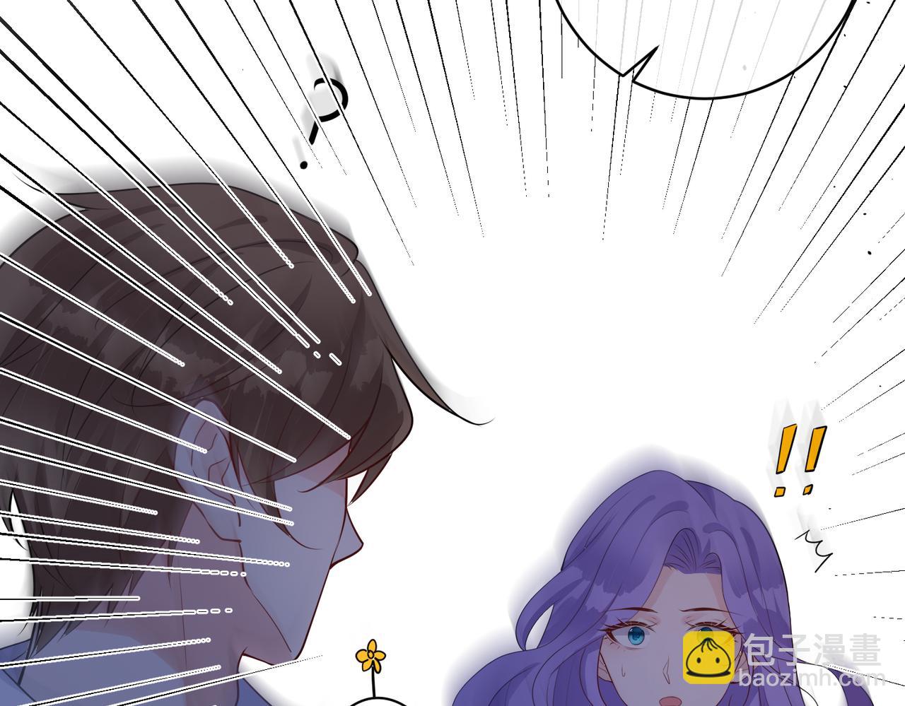 第30话   你们也配跟我争(1/3)-第31话