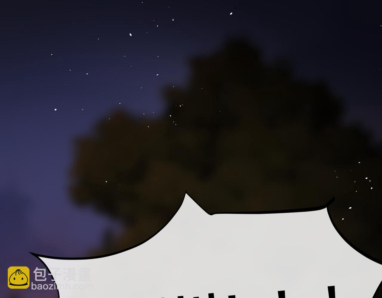 第30话   你们也配跟我争(1/3)-第31话